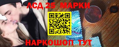 первитин Гусев