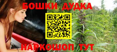 экстази Волжский