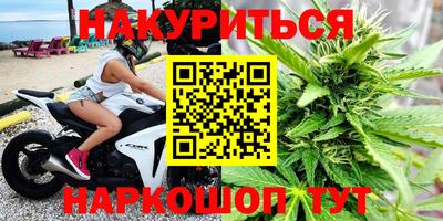 экстази Волжский