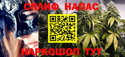 соль курить ск Гусь-Хрустальный