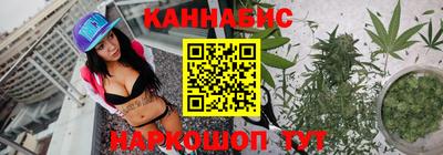 дурь Волгодонск