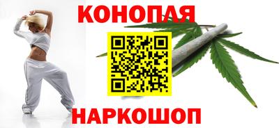 ГАЛЛЮЦИНОГЕННЫЕ ГРИБЫ Гусиноозёрск
