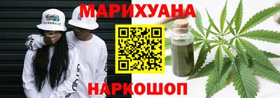 дурь Волгодонск