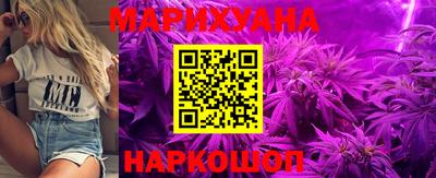 ГАЛЛЮЦИНОГЕННЫЕ ГРИБЫ Гусиноозёрск