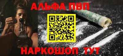 ГАЛЛЮЦИНОГЕННЫЕ ГРИБЫ Гусиноозёрск