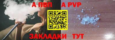 ГАЛЛЮЦИНОГЕННЫЕ ГРИБЫ Гусиноозёрск