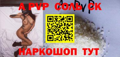 ГАЛЛЮЦИНОГЕННЫЕ ГРИБЫ Гусиноозёрск