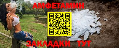 соль курить ск Гусь-Хрустальный