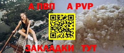 экстази Волжский