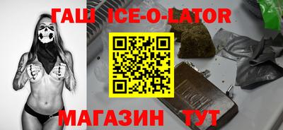 соль курить ск Гусь-Хрустальный