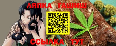 соль курить ск Гусь-Хрустальный