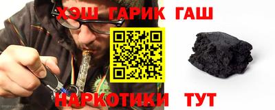 экстази Волжский