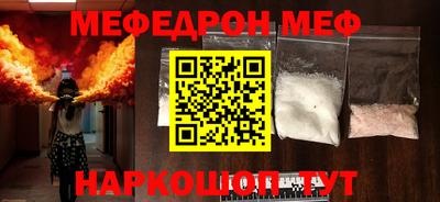 ГАЛЛЮЦИНОГЕННЫЕ ГРИБЫ Гусиноозёрск