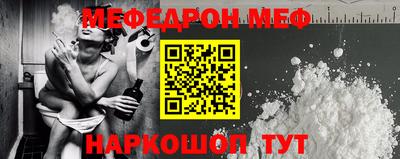 соль курить ск Гусь-Хрустальный