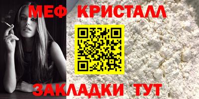 ГАЛЛЮЦИНОГЕННЫЕ ГРИБЫ Гусиноозёрск