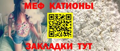 соль курить ск Гусь-Хрустальный