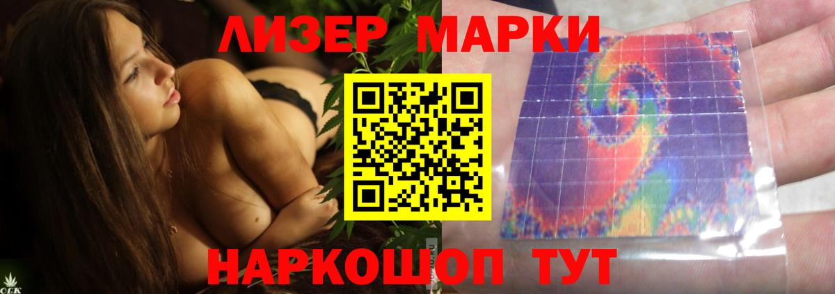 Коркино  hydra ссылки  Вход с VPN  Лсд 25 экстази ecstasy 