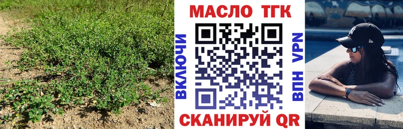 хочу наркоту  Коркино  KRAKEN как войти  ТГК вейп с тгк 